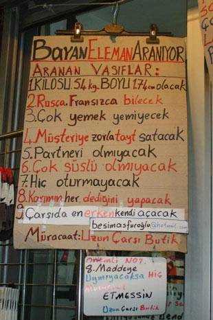 İnternette Tıklama Rekorları Kıran Kareler