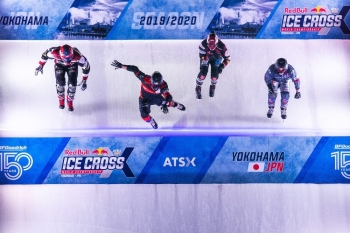 ‘Buzun En Hızlıları’ Japonya’Da Nefes Kesti
