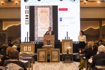 ‘Hilye-İ Şerife’ Sahibine Kaybettirmiyor
