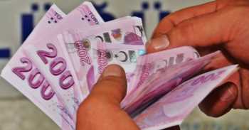 2 kuruşluk borca inanılmaz fatura