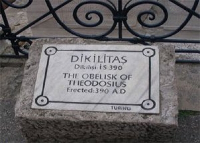 Masonların İstanbul'daki Büyük Sırrı