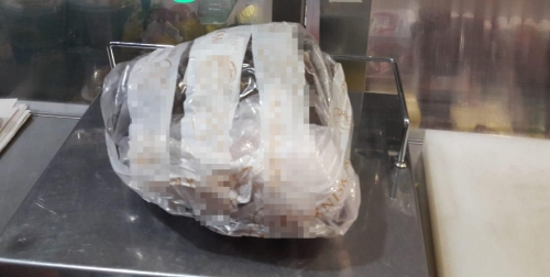 Fatih İlçe Emniyet Müdürlüğü-Basın Duyurusu