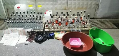 Fatih İlçe Emniyet Müdürlüğü-Basın Duyurusu