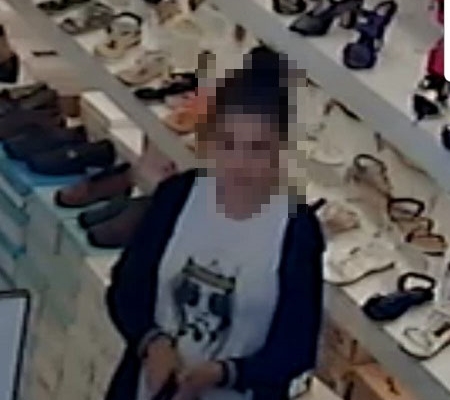 Güven Timleri Şube Müdürlüğü-Basın Duyurusu