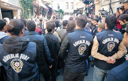 Güvenlik Şube Müdürlüğü-Basın Duyurusu