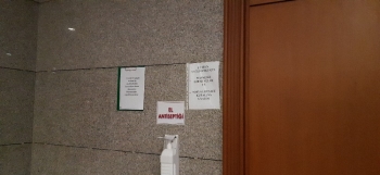 İstanbul Adalet Sarayı’Nda Bir Mahkeme Karantinaya Alındı
