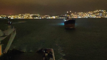 Şile Açıklarında Fırtına Nedeniyle Sürüklenen Geminin Kurtarılma Anı Kamerada
