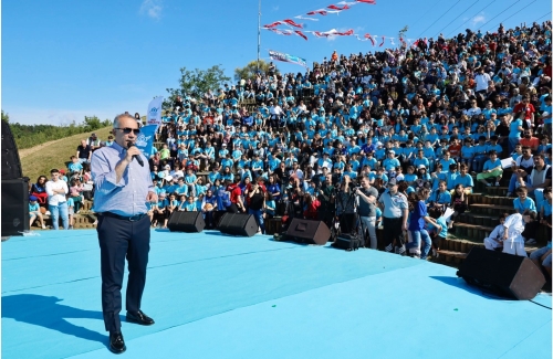 Sultangazi Belediyesi Spor Akademilerinin 2021-2022 Dönemi Coşkulu Törenle Son Buldu