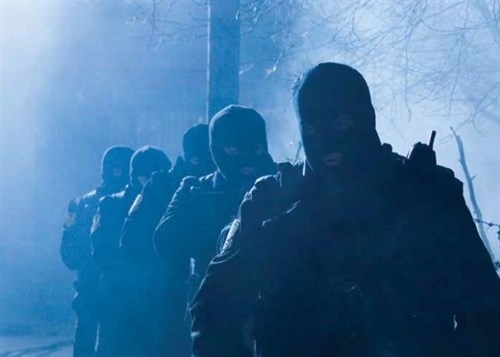 Terörle Mücadele Şube Müdürlüğü-Basın Duyurusu