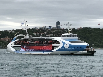 Üsküdar’Da 15 Temmuz Demokrasi Ve Özgürlük Şehitleri Anıldı
