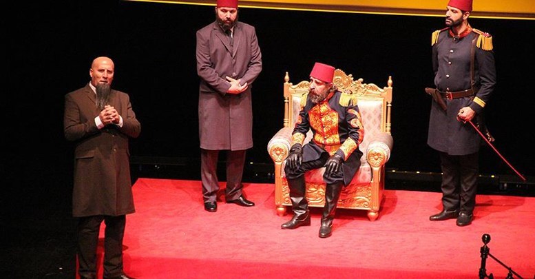 'Gök Sultan Abdülhamid Han' oyununun galası yapıldı