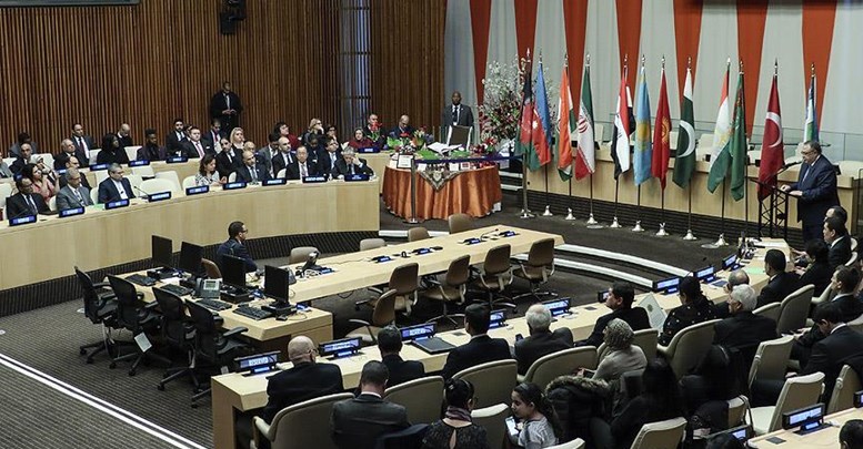 Nevruz Birleşmiş Milletler Genel Merkezi'nde de kutlandı